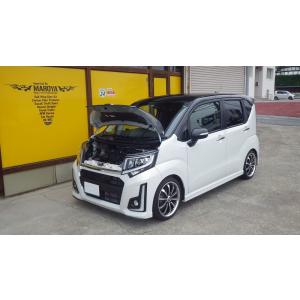 スバル：ステラ カスタムR[LA150F]用ボンネットダンパー　ブラックカーボン