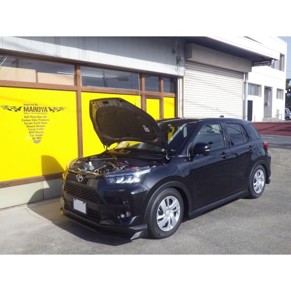 トヨタ：ライズ[A200A]用ボンネットダンパー　ブラックカーボン