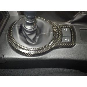 スバル純正 STI ZC BRZ プッシュスタートスイッチ プッシュエンジン