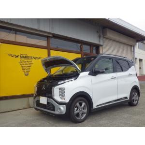 三菱：デリカミニ［B38A］ボンネットダンパー シルバーカーボンタイプ