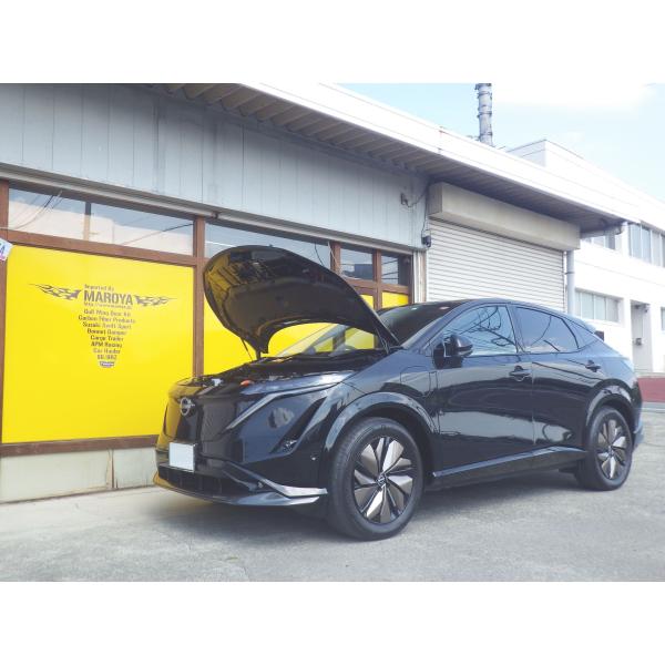 ニッサン：アリア　SNFE0　用ボンネットダンパー・ブラックカーボン