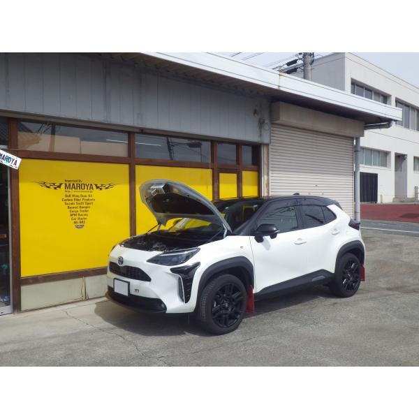 トヨタ： ヤリスクロス[MXPJ15]用ボンネットダンパー スタンダード