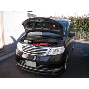 C25 セレナ 前期 ハイウェイスター フロントグリル [メッキ] H-STYLE