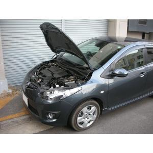 マツダ：デミオ SPORT［DE5FS］用ボンネットダンパー ブラックカーボン