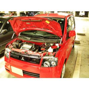 H82 eKワゴン 前期 FH/SS/RH 3点セット : エアロ.カスタムパーツの