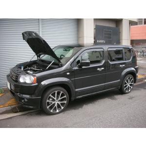 【値下げ】ホンダ クロスロード RT4 純正アンダーカバーフロントリアセット クロスロード RT メッキアンダーグリルカバー 取付込 : エアロ