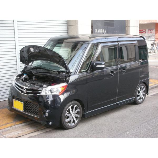 ニッサン：ルークスハイウェイスター［ML21S］用ボンネットダンパー　ブラックカーボン