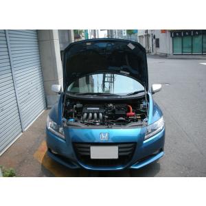 ホンダ：CR-Z[ZF1]用ボンネットダンパー スタンダード : MAROYA