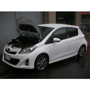 SHORIN ショーリン」ヴィッツ RS（NCP91）後期用サイドステップ（塗装