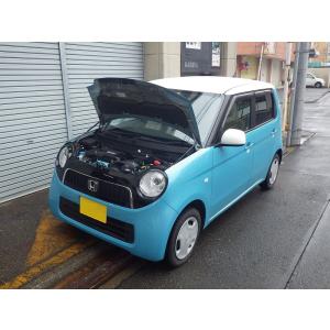 ホンダ：N-ONE[JG1]用ボンネットダンパー ブラックカーボン : MAROYA