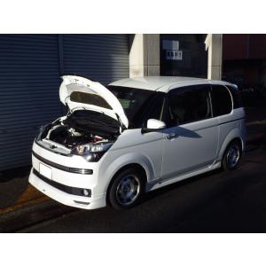 トヨタ スペイド NCP141 モデリスタ スポイラー付き 純正 フロント 