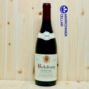 Richbourg リシュブール 2013 空ボトル コルクなし DRC RICHEBOURG