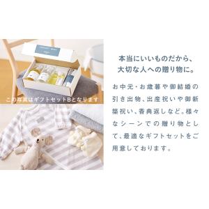 お中元 木村石鹸 SOMALI 水回り 掃除 ...の詳細画像5