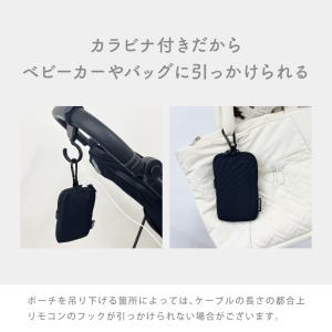 Baby Kuru バッテリーポーチ ベビクル...の詳細画像4
