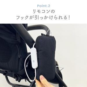 Baby Kuru バッテリーポーチ ベビクル...の詳細画像5