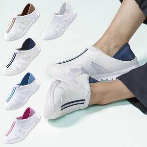 定番 ナースシューズ 軽量 ライト 2Way デイリーシューズ(幅広4E)