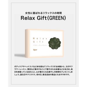 カタログギフト 体験ギフト 母の日 結婚 出産...の詳細画像5