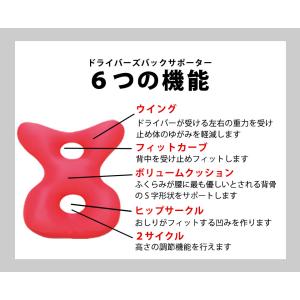 ホワイトデー MOGU モグ クッション ギフ...の詳細画像4