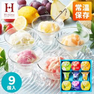 Hitotoeひととえ 凍らせて食べるアイスデザート20 中島大祥堂