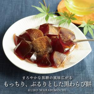 お中元 和菓子 夏ギフト お菓子 内祝い お返...の詳細画像3