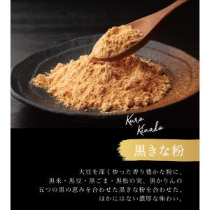 お中元 和菓子 夏ギフト お菓子 内祝い お返...の詳細画像5