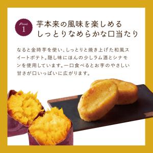 お供え専用 初盆 お盆 お菓子 お供え物 こが...の詳細画像4