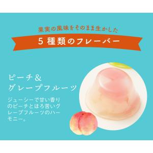 お中元 ゼリー 夏ギフト お菓子 ギフト お供...の詳細画像5