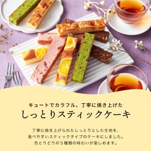 お供え専用 お彼岸 喪中見舞い 品物 お菓子 ...の詳細画像5
