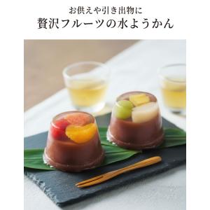 お供え専用 初盆 お盆 品物 お菓子 贅沢フル...の詳細画像3