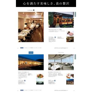 カタログギフト 母の日 カードタイプ 内祝い ...の詳細画像5
