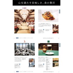 カタログギフト 母の日 カードタイプ 内祝い ...の詳細画像5