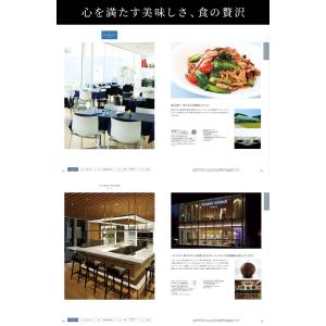 カタログギフト お中元 カードタイプ 1万円 ...の詳細画像5