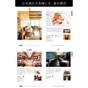 敬老 敬老の日 カタログギフト カードタイプ ...の詳細画像5