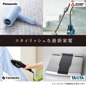 カタログギフト カードタイプ 5万円 内祝い ...の詳細画像5