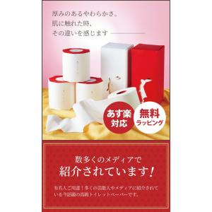 ギフト 内祝い お返し 出産祝い 結婚祝い う...の詳細画像3