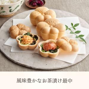 お中元 ギフト お吸い物最中 内祝い お返し ...の詳細画像5