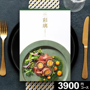 カタログギフト 母の日 グルメのみ 肉 海鮮 内祝い お返し 香典返し 結婚祝い 出産 入学 退職 誕生日 快気祝い 新築 還暦 彩璃 いろり 千鳥文 3900円
