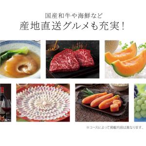 カタログギフト 母の日 グルメのみ 肉 海鮮 ...の詳細画像4
