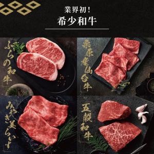 カタログギフト 母の日 肉 グルメ 内祝い お...の詳細画像4