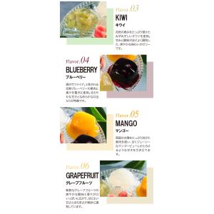お中元 お菓子 夏ギフト 銀座千疋屋 銀座ゼリ...の詳細画像5