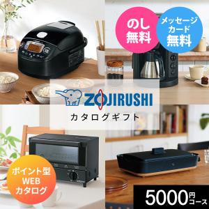 カタログギフト 母の日 5000円 カードタイプ...の商品画像