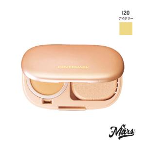 COVERMARK（カバーマーク） ファンデーション コンパクト ケース