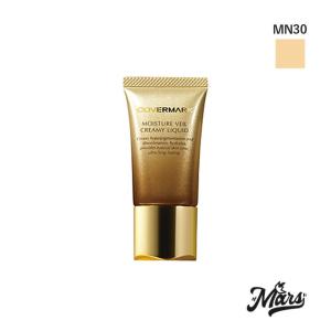 COVERMARK（カバーマーク） センサリーロゼ カラー エクストラ