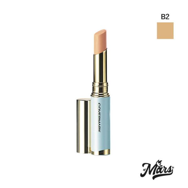 カバーマーク ブライトアップ ファンデーション B2 3g 部分用 コンシーラー