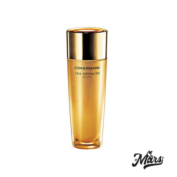 カバーマーク セルアドバンスト ローション WS 150ml 化粧水 化粧液