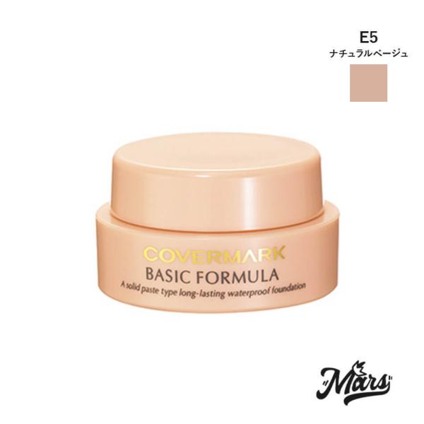 カバーマーク ベーシック フォーミュラ ファンデーション E5 ナチュラルベージュ 11g