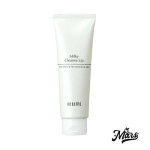 ACSEINE（アクセーヌ） ホワイト エマルジョン エッセンス 30ml 美容液