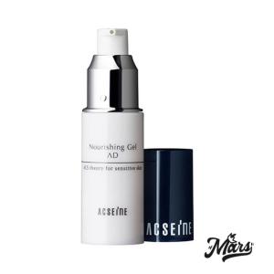 クセーヌ ナリシングジェル AD 20g 3個セット クセーヌ ナリシングジェル AD 20g 3個セット 楽天市場】ACSEINE