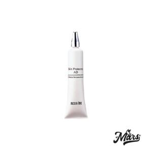 アクセーヌ スーパーサンシールド ブライトフィット 40g 3点 アクセーヌ ACSEINE スーパーサンシールド ブライトフィット（日