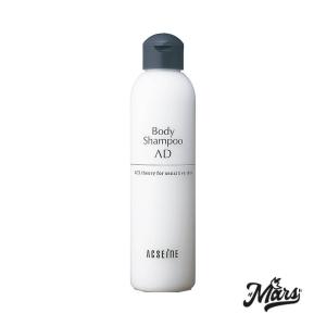 ACSEINE（アクセーヌ） アクティバランス（保湿クリーム）50g